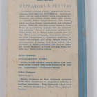 Hellevi Kauhanen : Reppakorva Petteri - pikkukuva 2