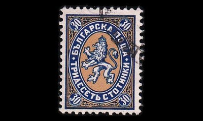 Bulgaria 203y o Vaakuna 30 St pääll.pap (1927)