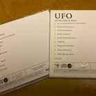 UFO - All the Hits  (cd) - pikkukuva 2