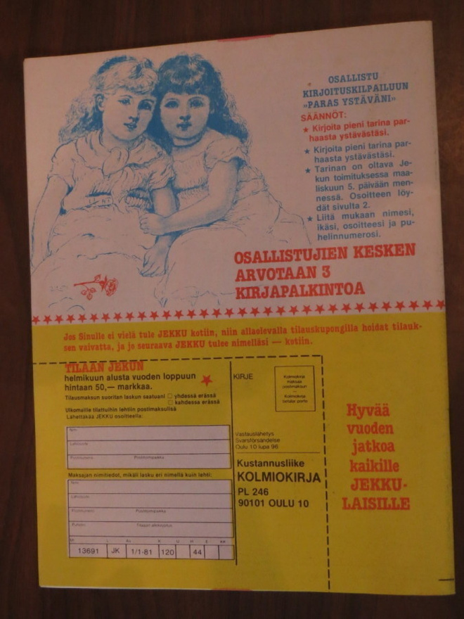 Item image