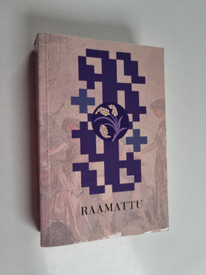 Pyhä Raamattu (1992, käännös 1992)