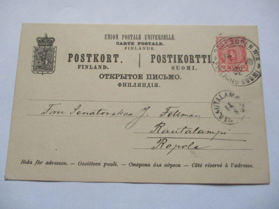 1892 Kaipiainen pv ehiö os Rautalampi