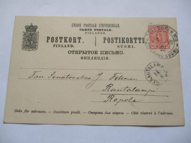 1892 Kaipiainen pv ehiö os Rautalampi