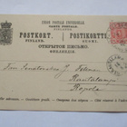 1892 Kaipiainen pv ehiö os Rautalampi - pikkukuva 1