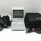 Nintendo Game Boy Advance SP konsoli - pikkukuva 1