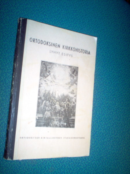 ORTODOKSINEN KIRKKOHISTORIA lyhyt esitys (1945)Sis.postikulu