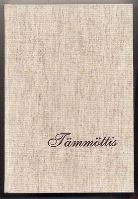 Pentti Eertamo: Lohjan murteen kirja. Tämmöttis (1994)