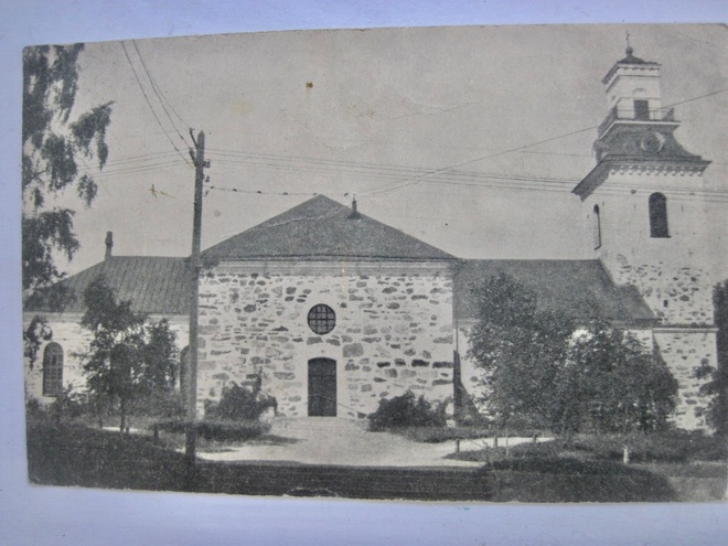 VANHA Postikortti Kuopio 1951