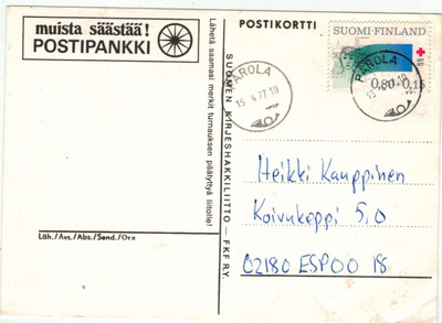 1977 PR 80p postikortti
