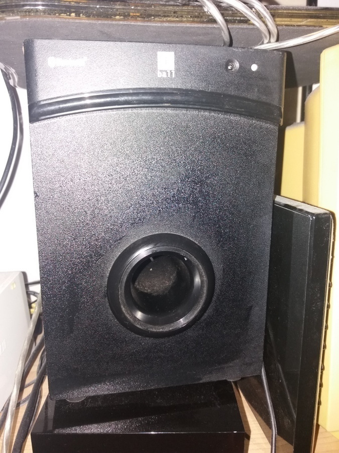 iBall Tarang 2.1 BT7 Computer Multimedia Speaker