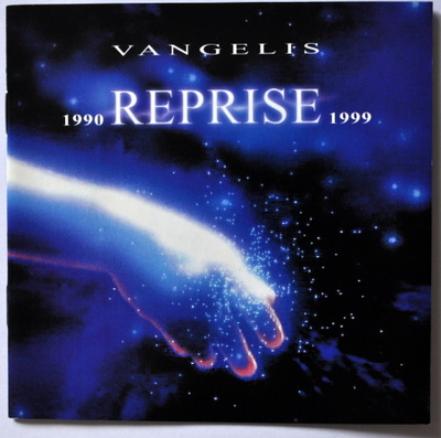 VANGELIS 1990 Reprise 1999 CD HUIPPUKUNTO