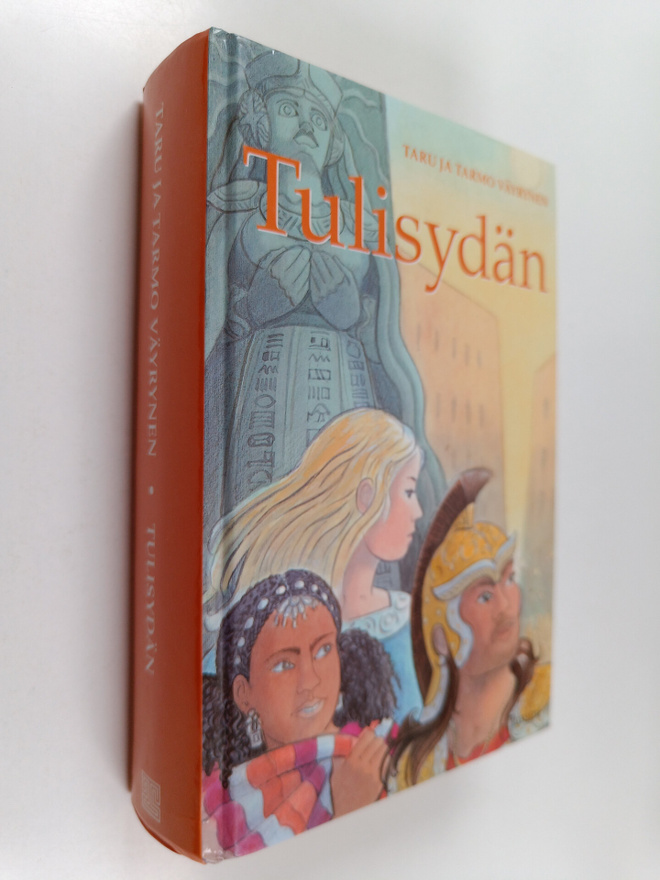 Taru Väyrynen : Tulisydän