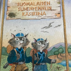 AUTIO: SUOMALAISEN SUDENPENNUN KÄSIKIRJA - pikkukuva 1