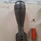 50mm naku ammus opetustaulu 1:1 - pikkukuva 2