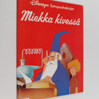Walt Disney : Miekka kivessä - pikkukuva 1