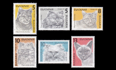 Bulgaria 3808-13 ** Kissat (1989)