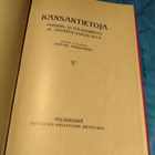 rafael engelberg kansantietua pohjois ja itä-suomessa ja ven - pikkukuva 2