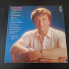 REIJO KALLIO - SYDÄMENI ÄÄNI . LP - pikkukuva 2