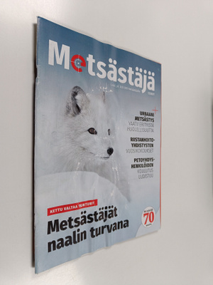 Metsästäjä 1/2021