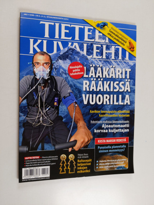 Tieteen kuvalehti 7/2008