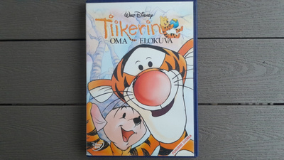 DVD: Tiikerin Oma Elokuva (Walt Disney 2000)