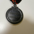 Talvisodan muistomitali 1939-1940 kenttäarmeija kilpi - pikkukuva 4