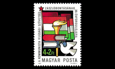 Unkari 3885 ** Kommunistinen nuorisojärjestö 30v (1987)