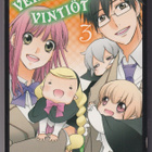 Ryoji Hido: Verenhimoiset vintiöt 3 - pikkukuva 1