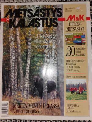 Metsästys ja kalastus 10/1993