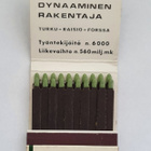 A.Puolimatka Oy – täysi tulitikkuaski 70-luvulta - pikkukuva 2