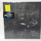 RIPPUKOULU - ULVAJA M-/EX+ 12" EP - pikkukuva 1
