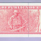 Kuuba 3 Pesos v.2005 UNC P-127 (Che Guevara) - pikkukuva 2