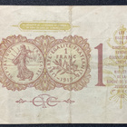 Un Franc Chanbre De Commerce de Paris 1919 - pikkukuva 2