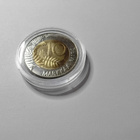 Suomi 10 mk 1995 unc, EU-jäsenyys - pikkukuva 2