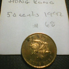 Hong Kong 50 cents 1997, km#68 - pikkukuva 2