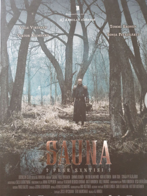 Sauna 2DVD erikoisjulkaisu