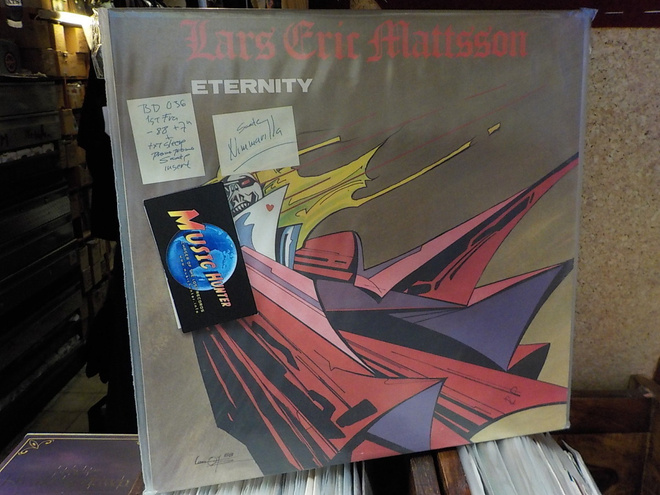 LARS ERIC MATTSON - ETERNITY EX+/EX+ LP + 7" + NIMIKIRJOITUS