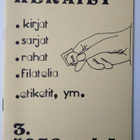 Keräily 1976 4 numeroa, pienpainate / pienjulkaisu - pikkukuva 2