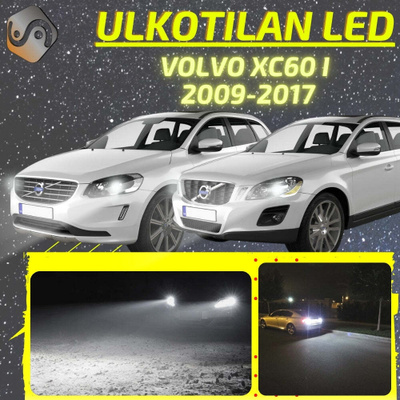 XC60 I 2009-2017 Ulkoiset LED -valot
