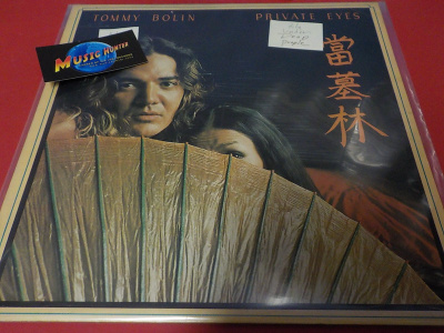 TOMMY BOLIN - PRIVATE EYES EX+/M- LP