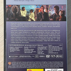 Steven Spielberg: A.I. - Tekoäly (2001) Erikoisjulkaisu 2DVD - pikkukuva 2