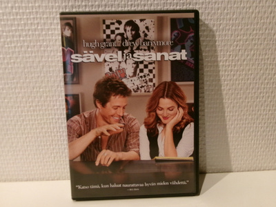 Sävel Ja Sanat - DVD