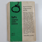 Agatha Christie : Tuijottava katse - pikkukuva 2