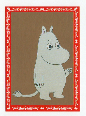 Purkkakuva MUUMI 1995
