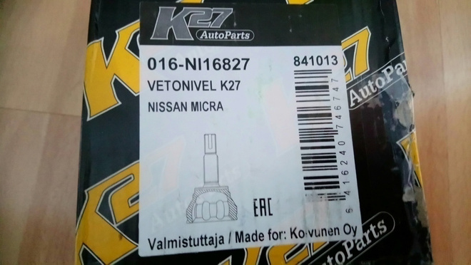 Nissan Micra Vetonivelen suojakumi K27 016-NI16827 841013