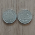 1 Reichsmark 1934 E, 1934 J - pikkukuva 1