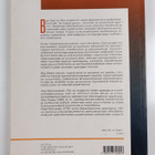 Arja Hannukainen : Big deal : the language of internation... - pikkukuva 2