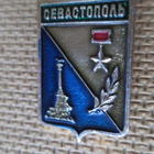 CCCP (Ukraina): kuusi vintage Sevastopol-pinssiä (Krim) - pikkukuva 5