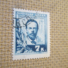 CCCP 1925: A.S. Popov radio 30 vuotta - pikkukuva 4