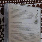 3CD Vuosikymmenten suosikkisävelmät 2000-2018 (VP 2019 ) - pikkukuva 2